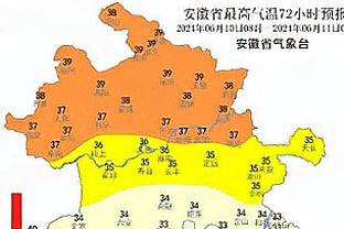 新利18官方备用网站